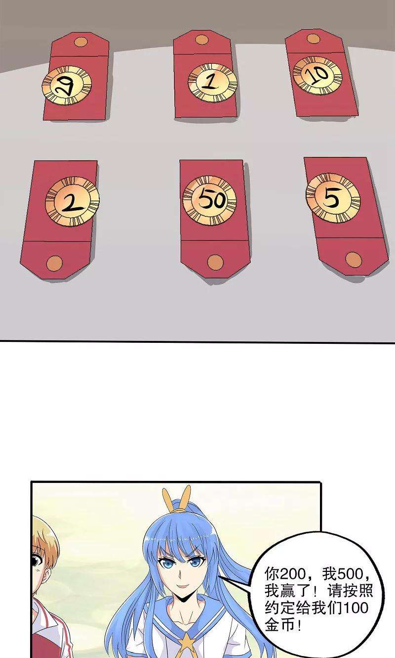 35.jpg