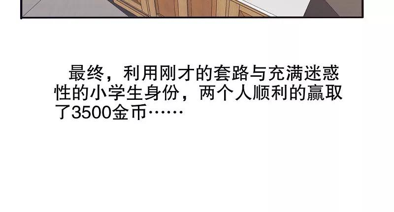 48.jpg