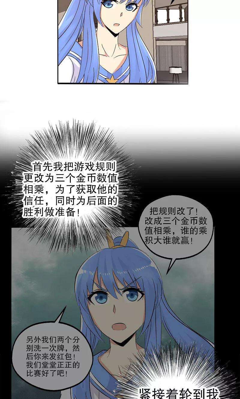 38.jpg