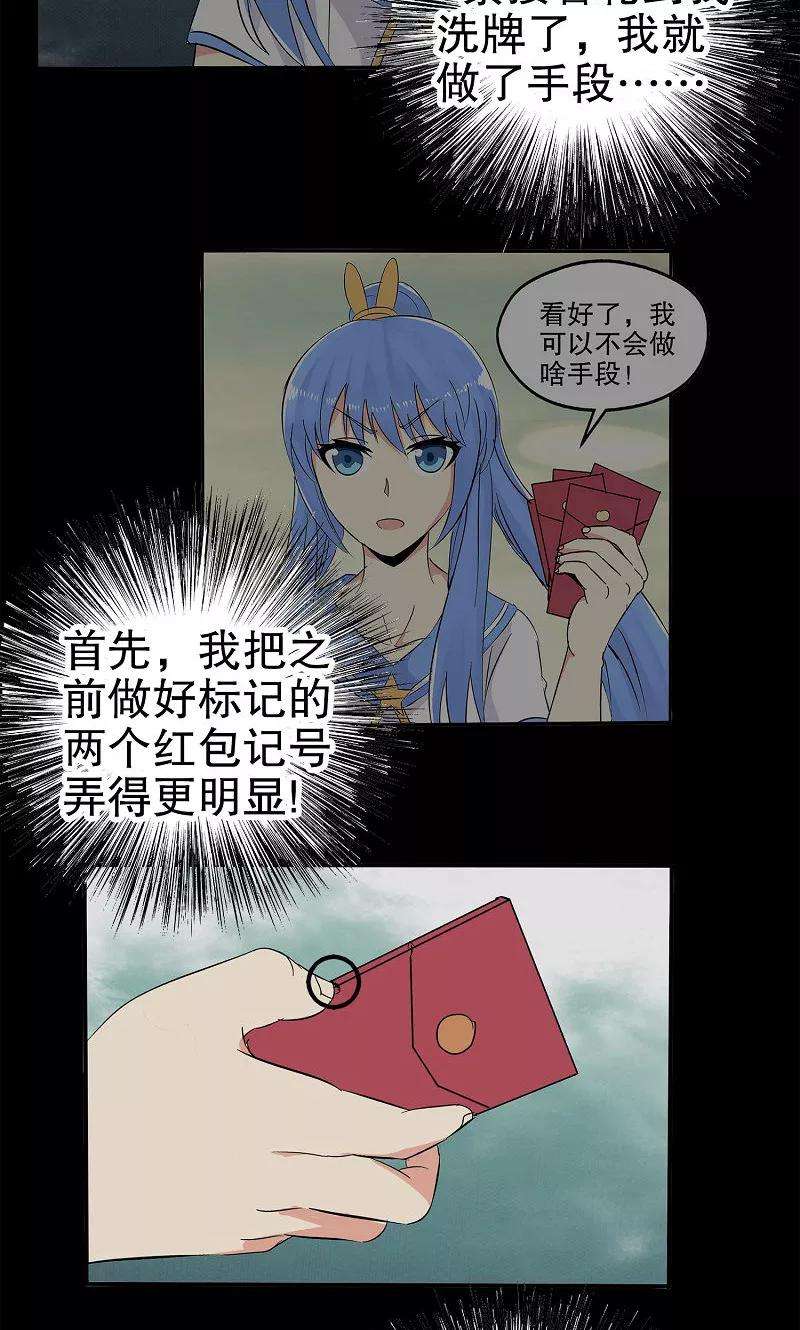 39.jpg