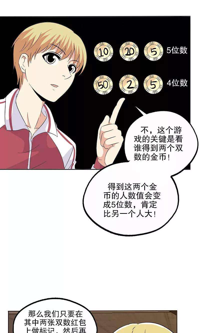 11.jpg