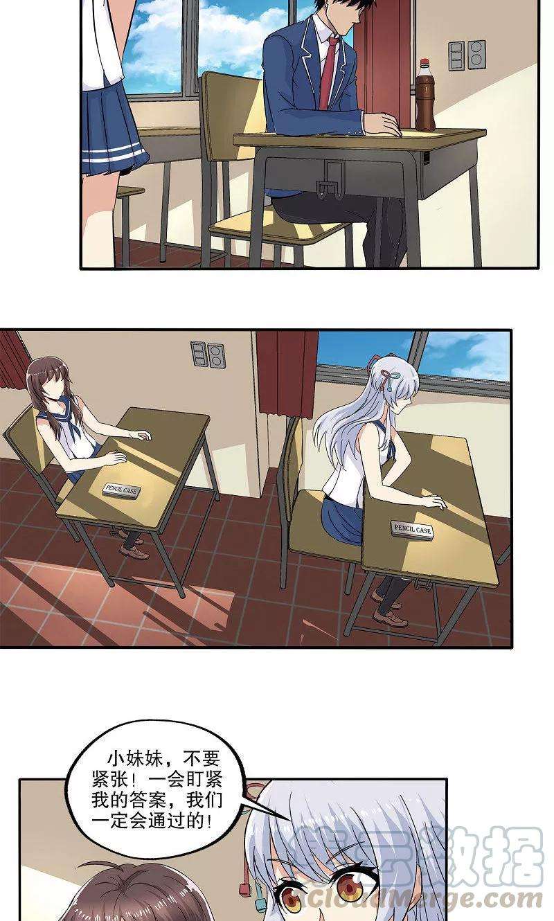 15.jpg