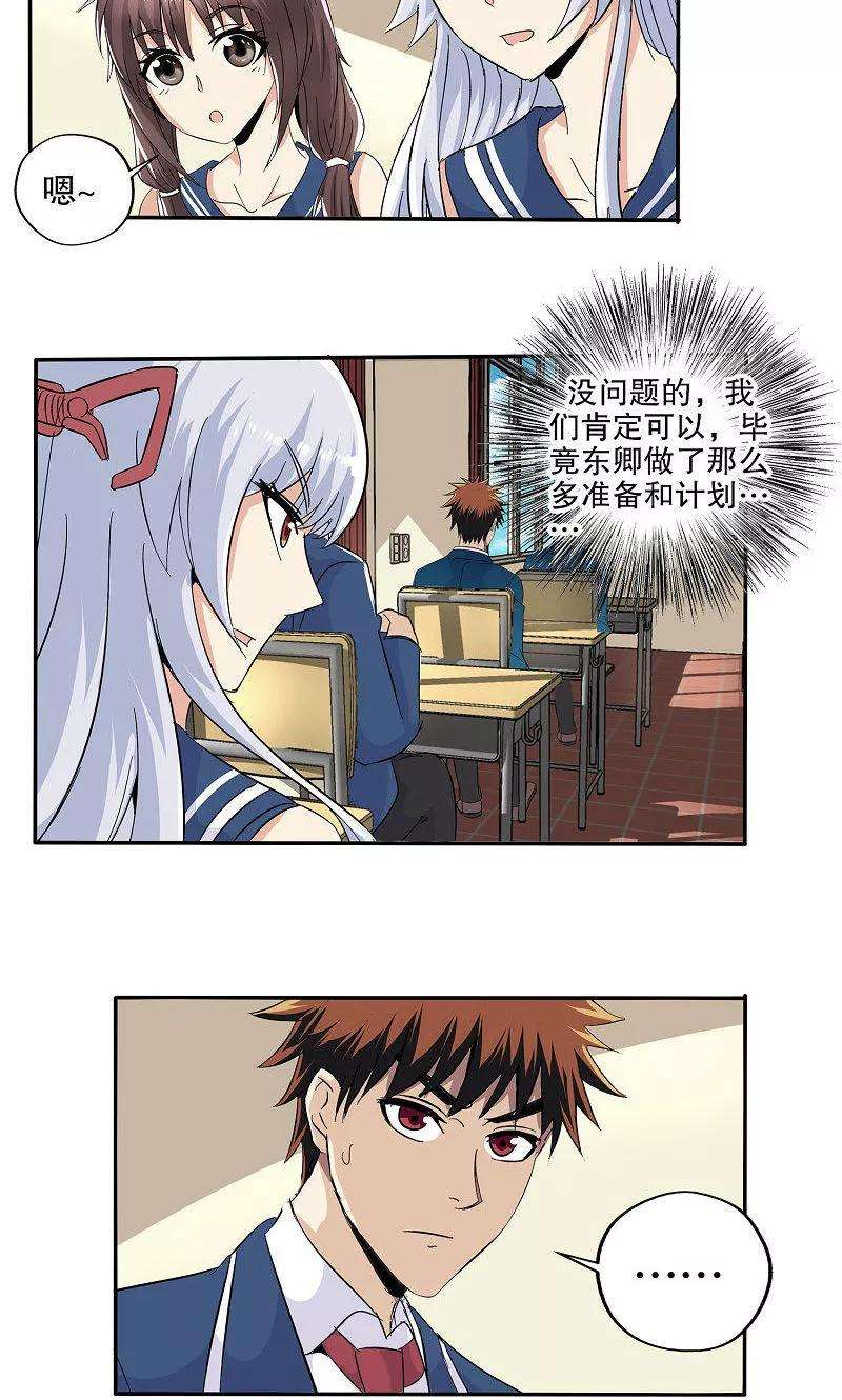 16.jpg