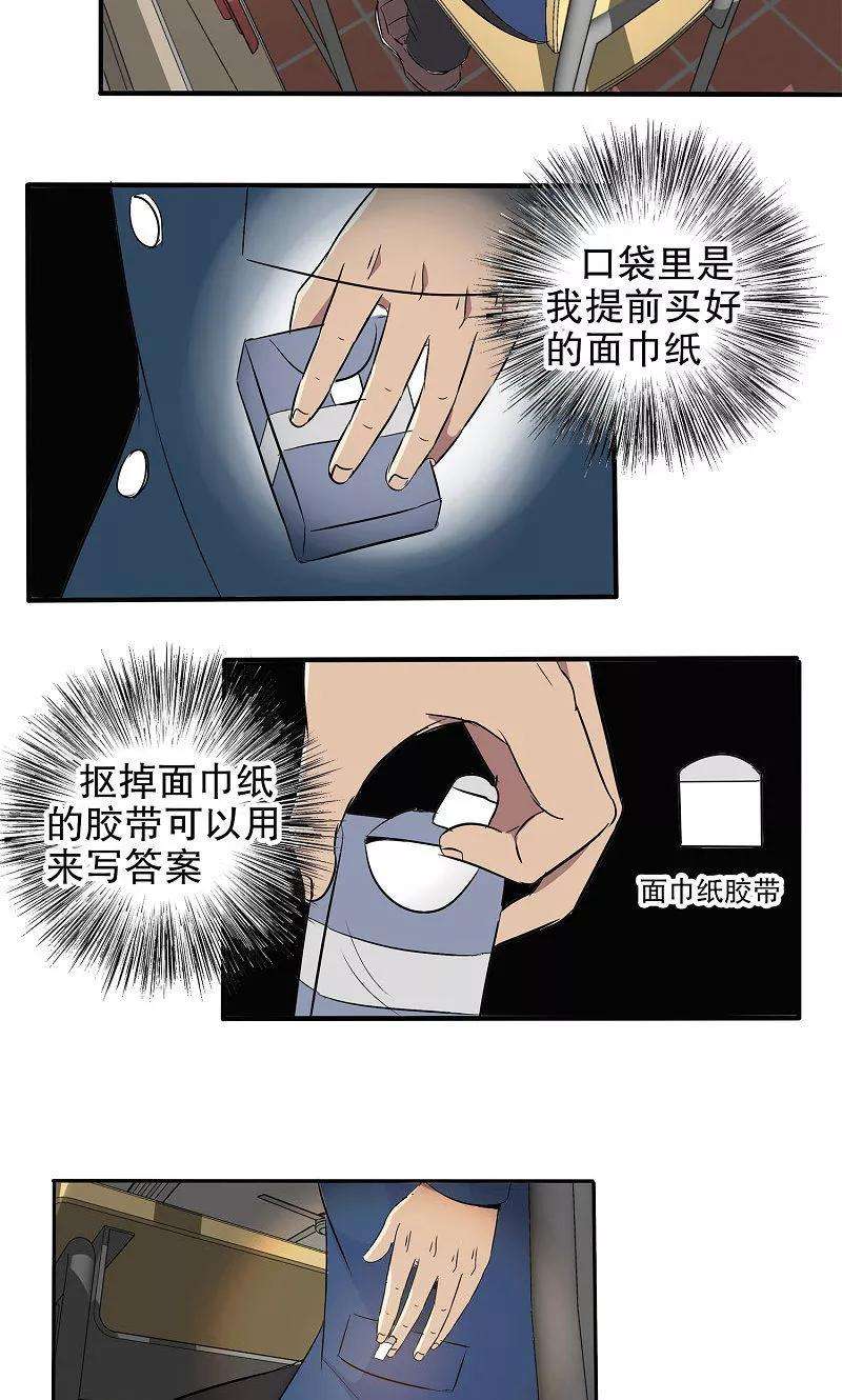 17.jpg