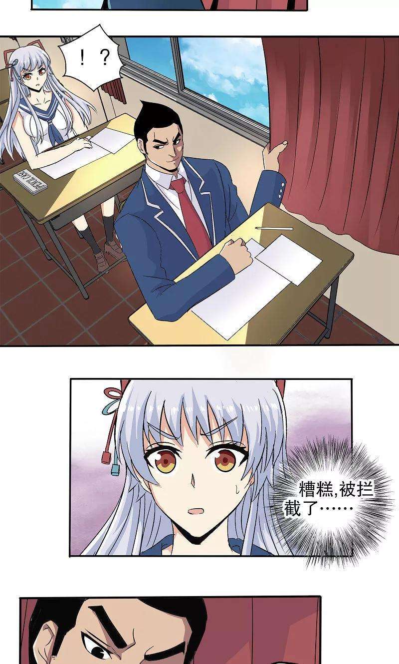 23.jpg
