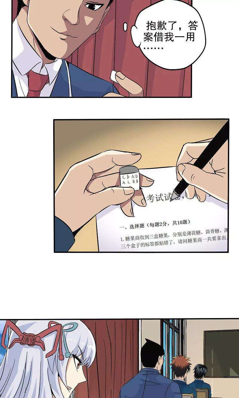 24.jpg