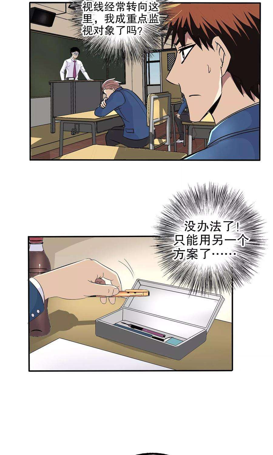 12.jpg
