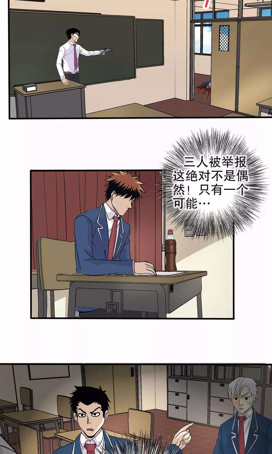 10.jpg