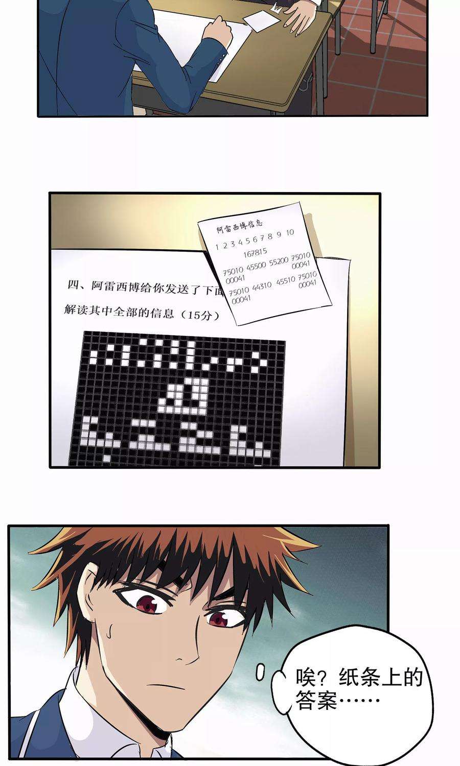 20.jpg