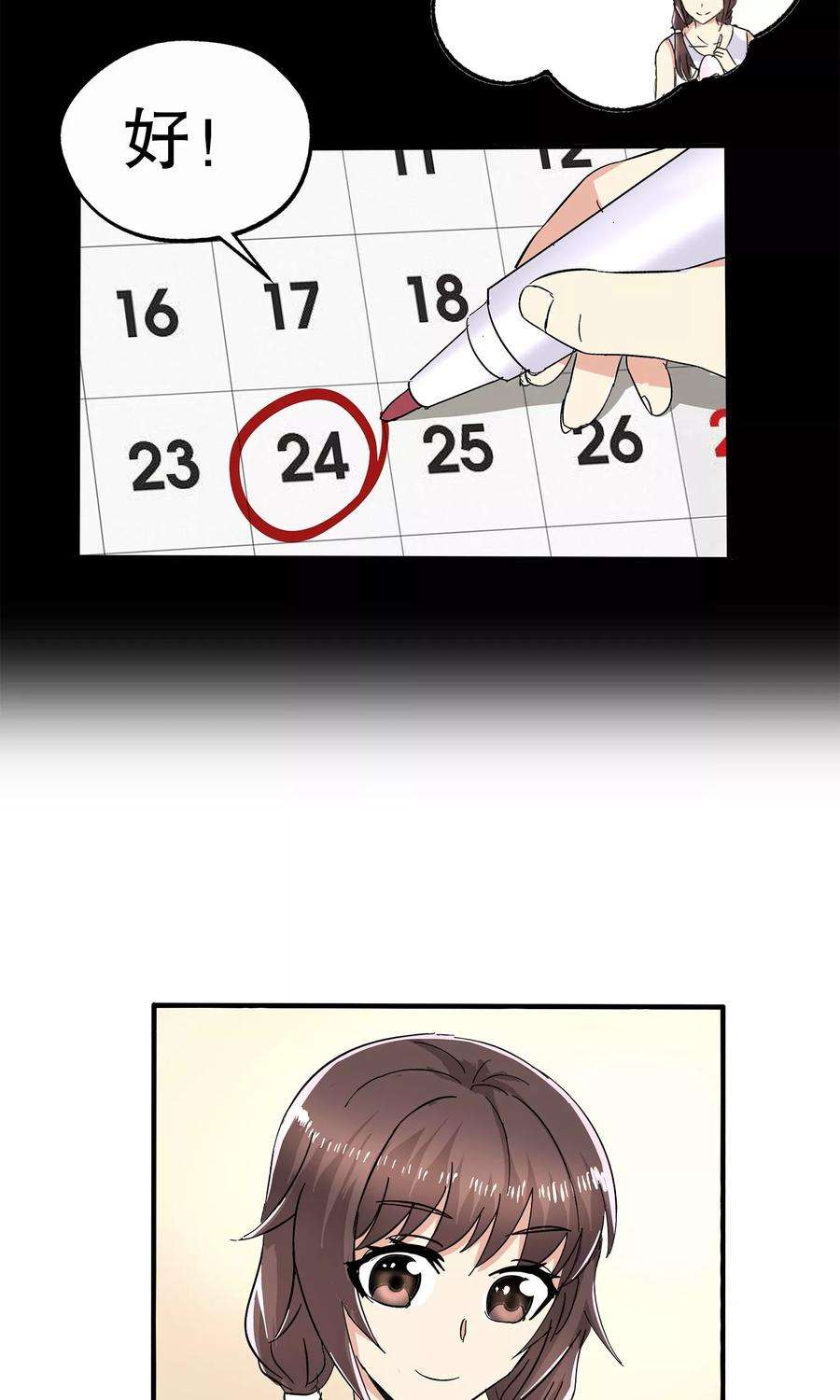 20.jpg