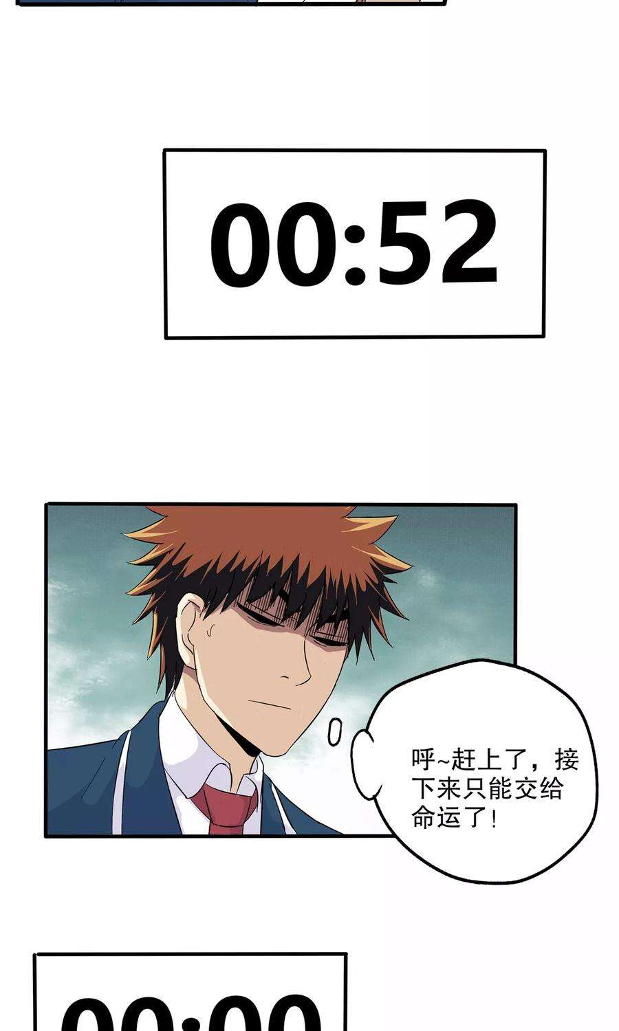 19.jpg