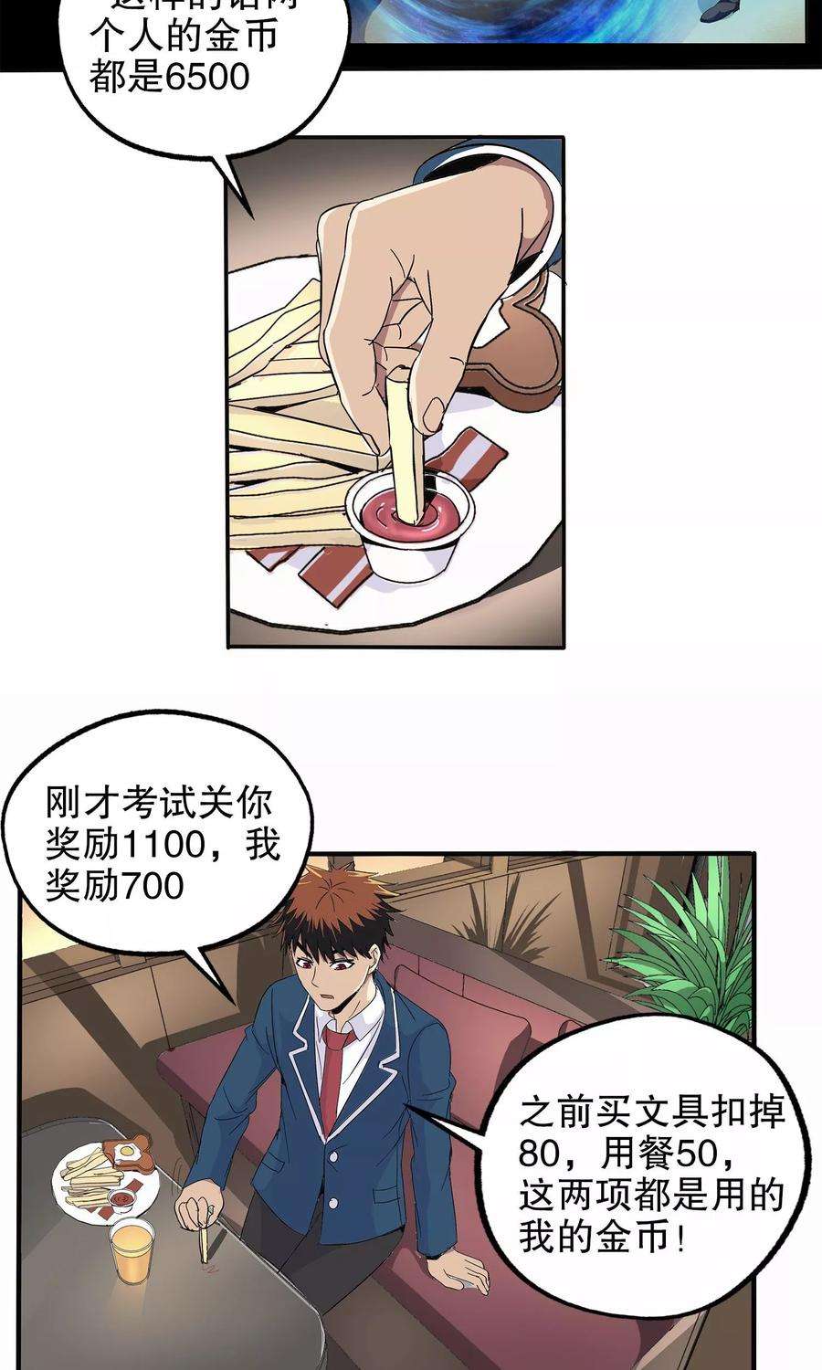 21.jpg