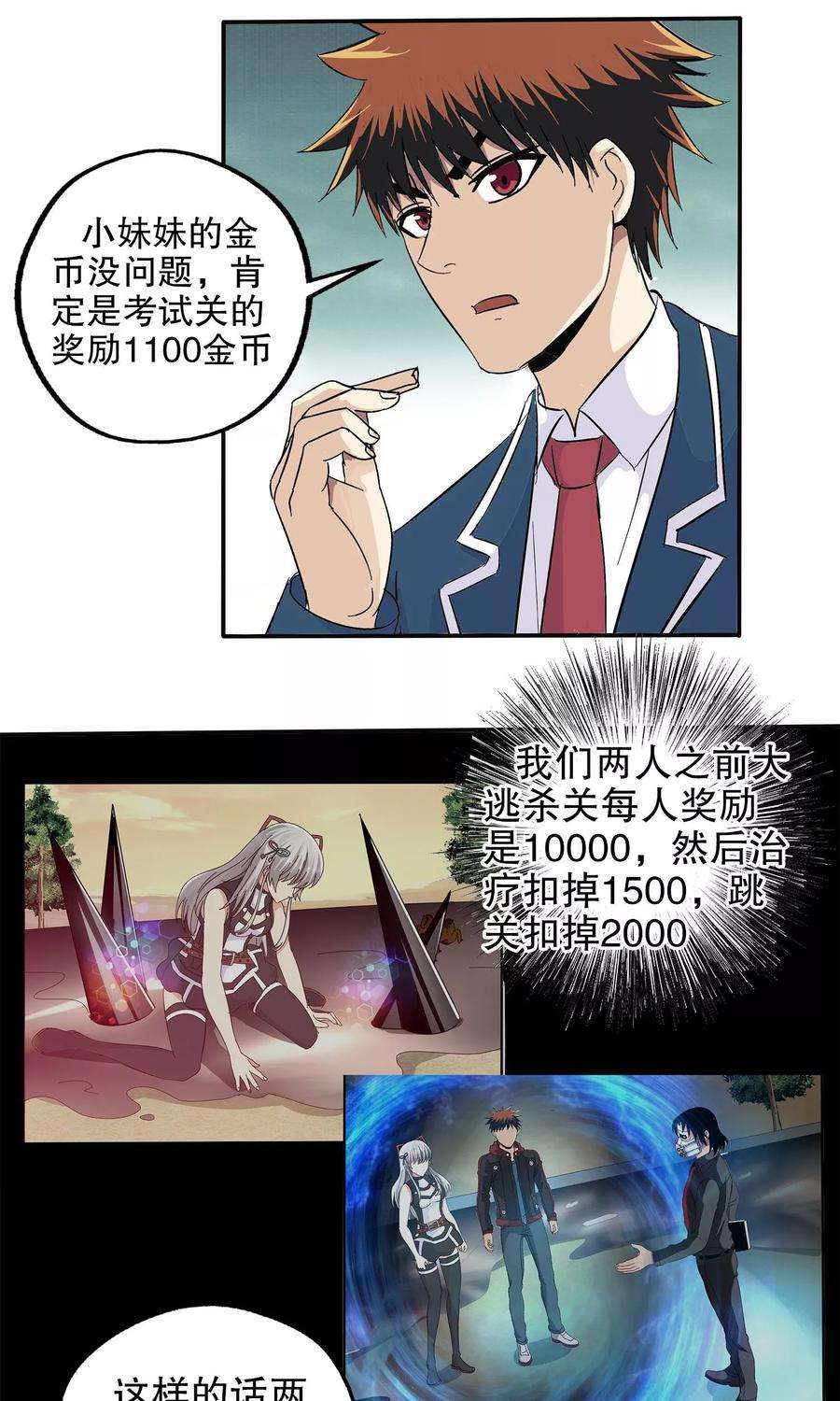 20.jpg