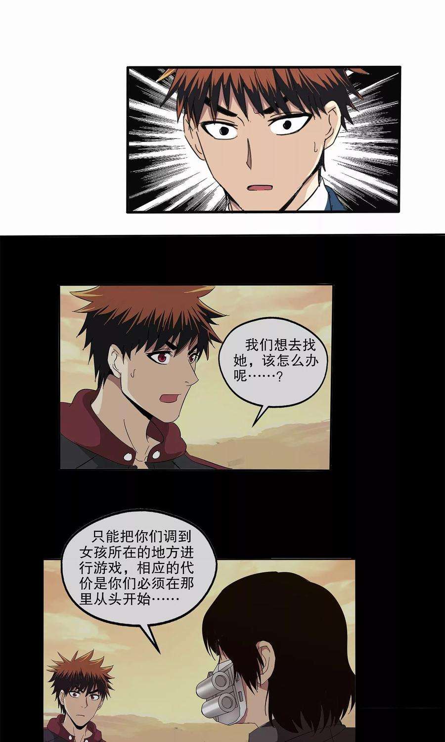 25.jpg
