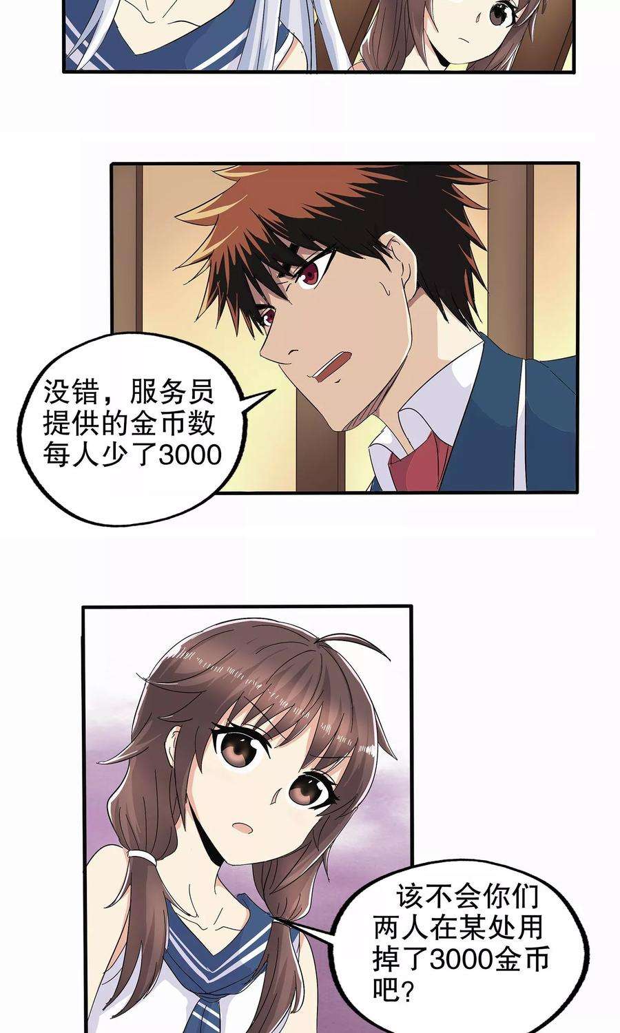 23.jpg