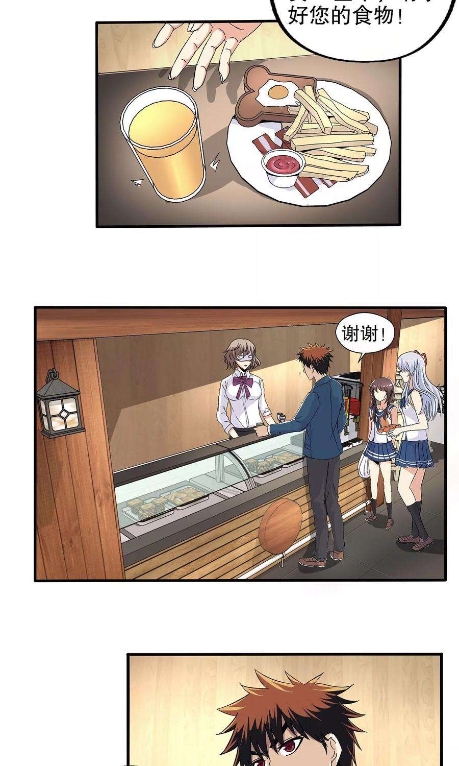 14.jpg