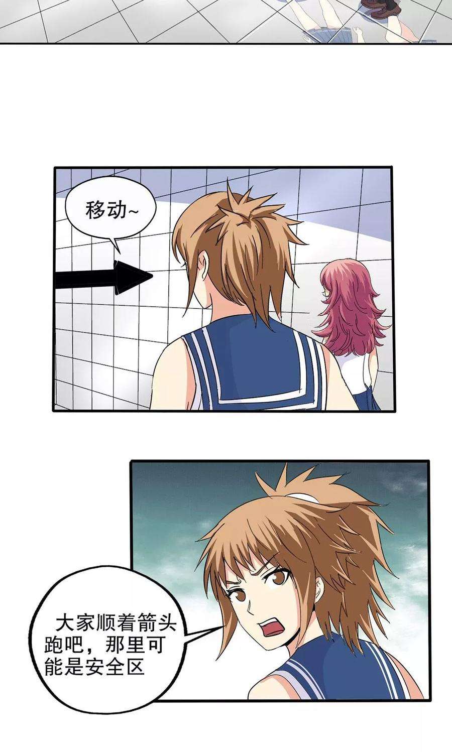 24.jpg