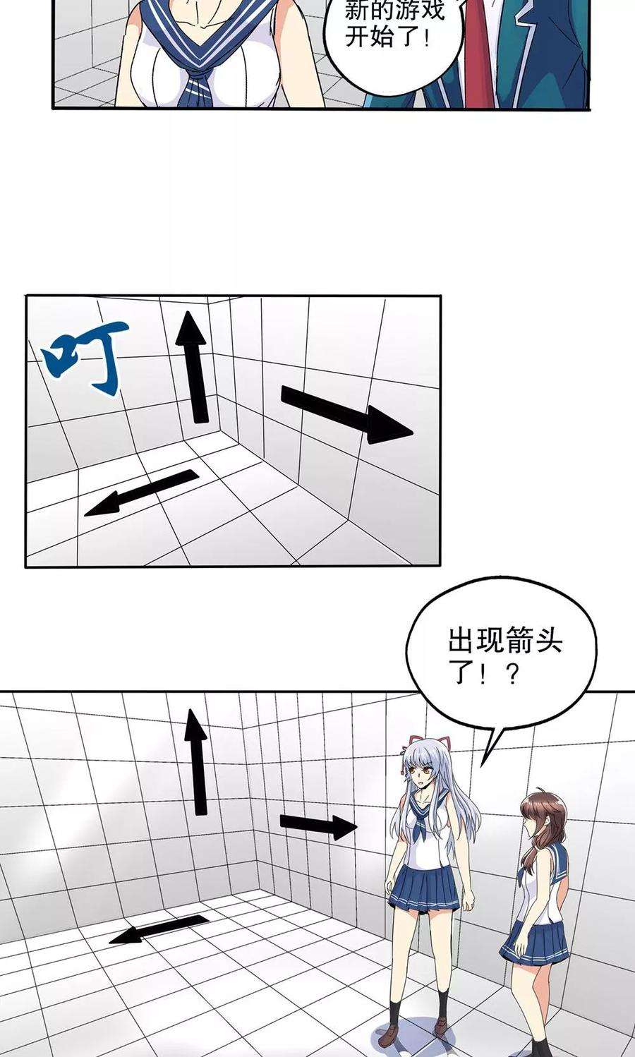 23.jpg