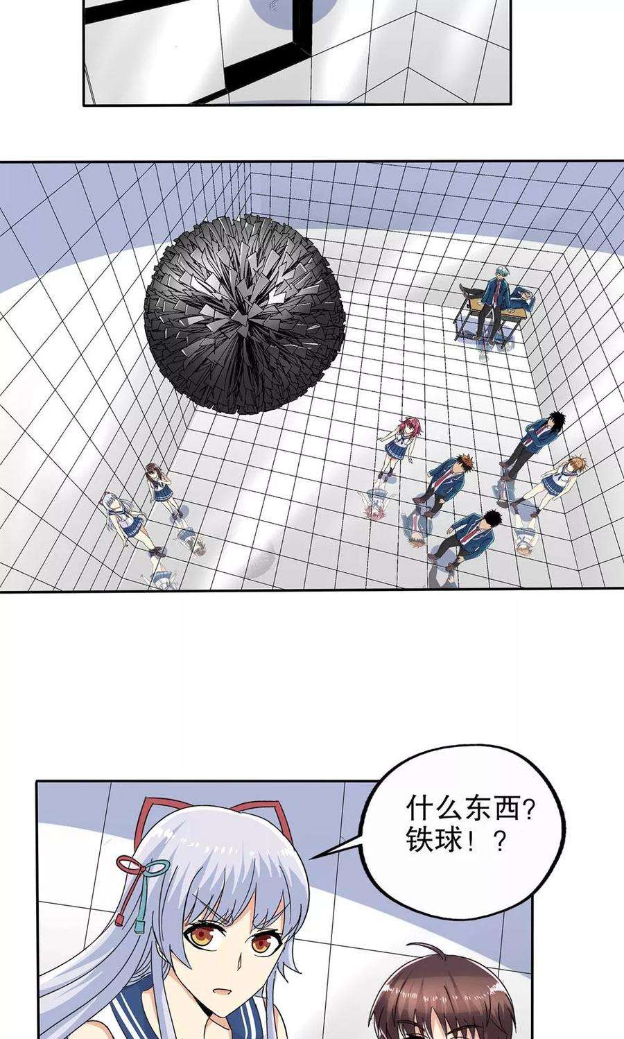 18.jpg