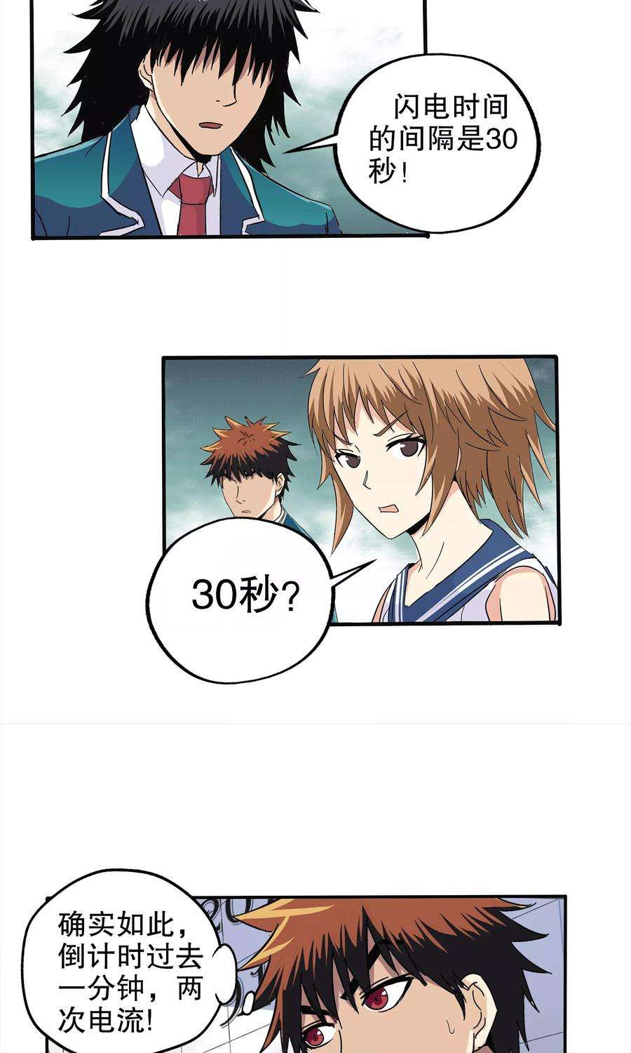 18.jpg