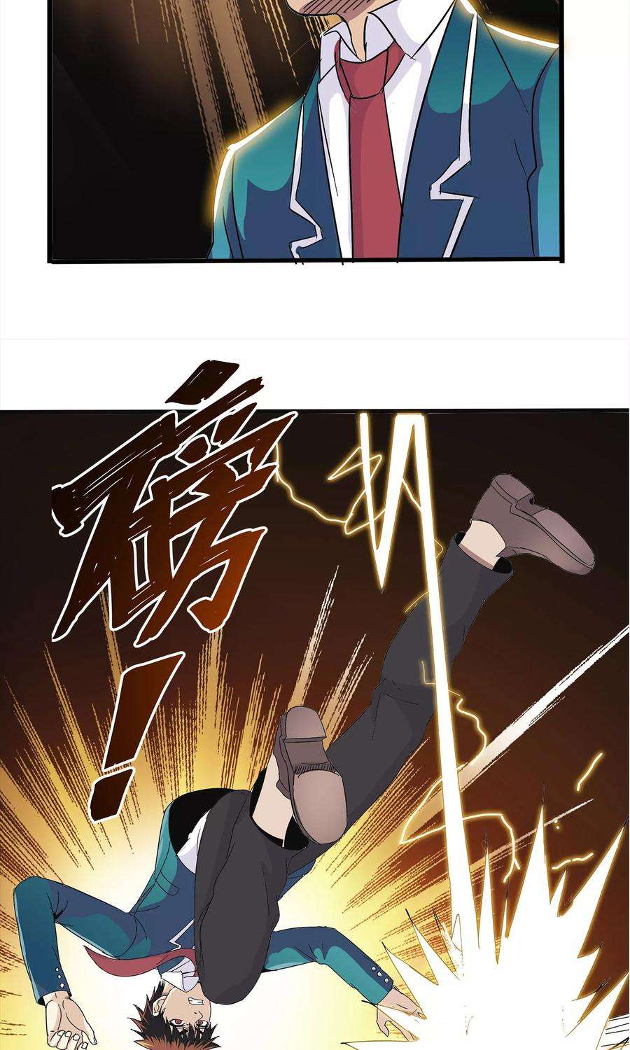 24.jpg