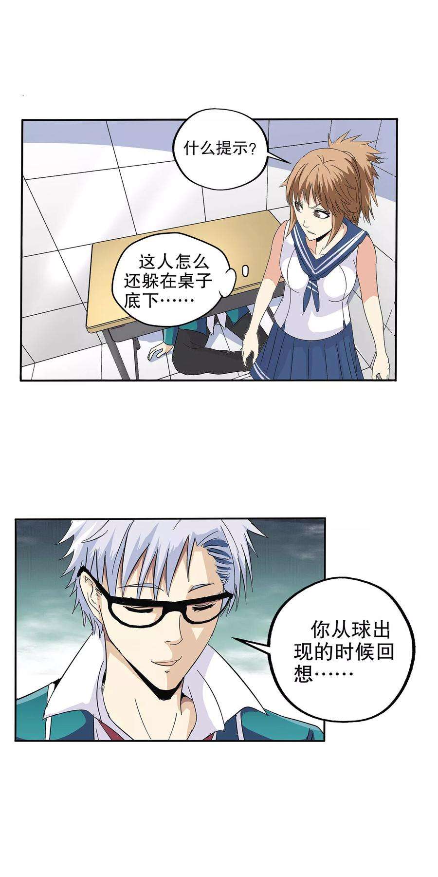 21.jpg