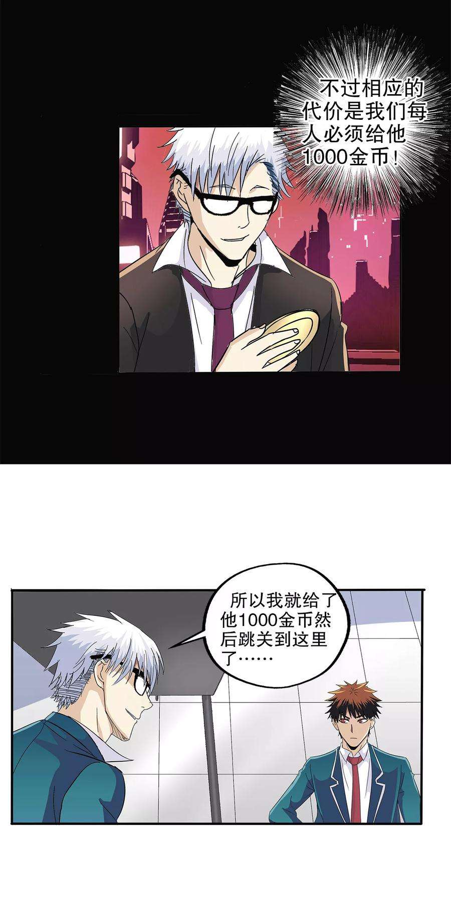 14.jpg