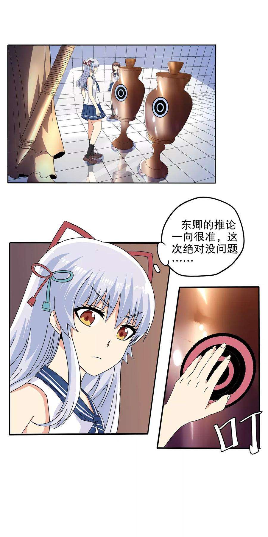 17.jpg