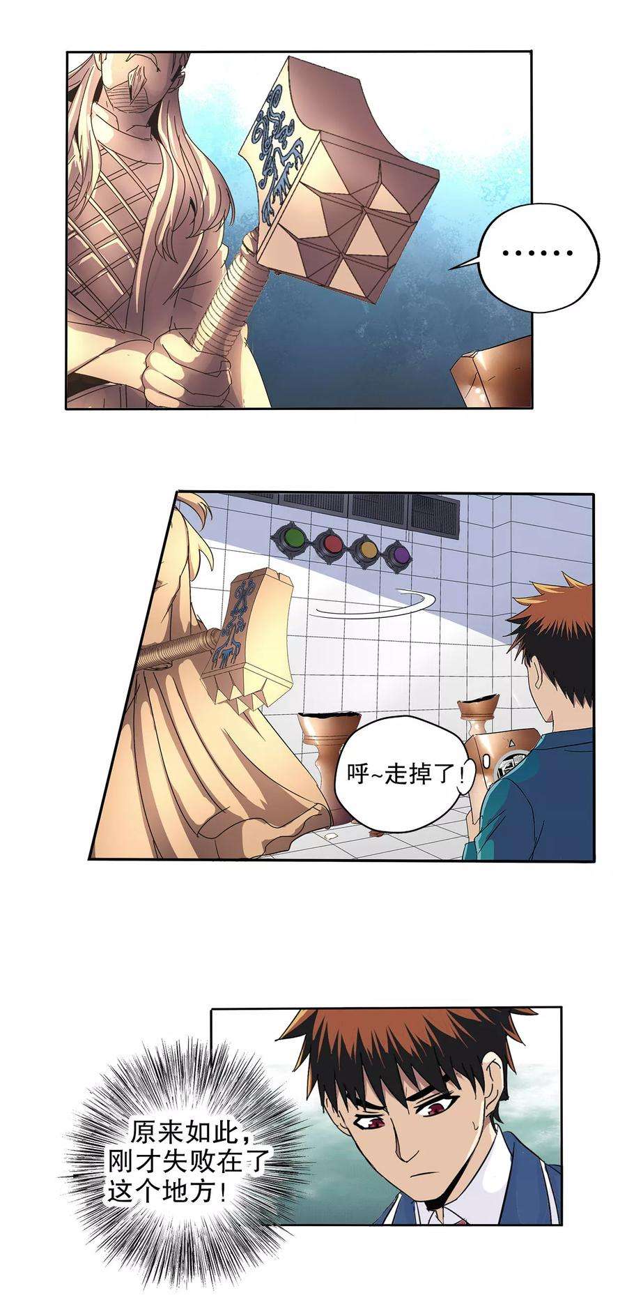 18.jpg
