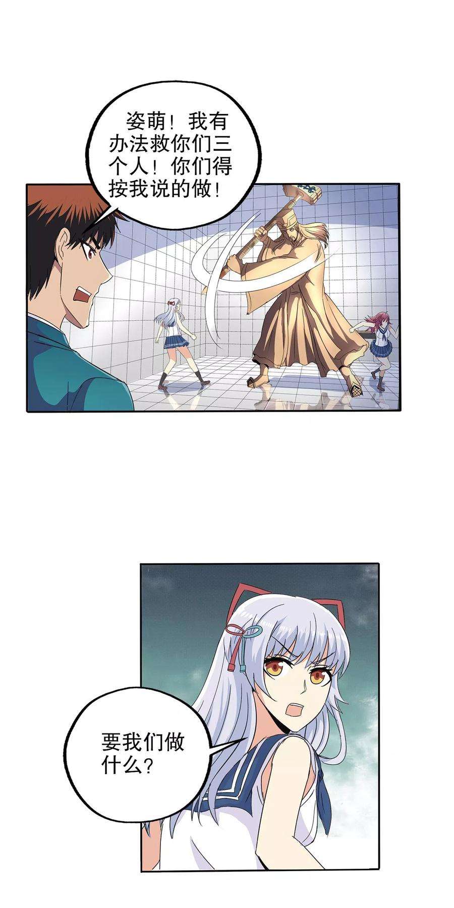 9.jpg