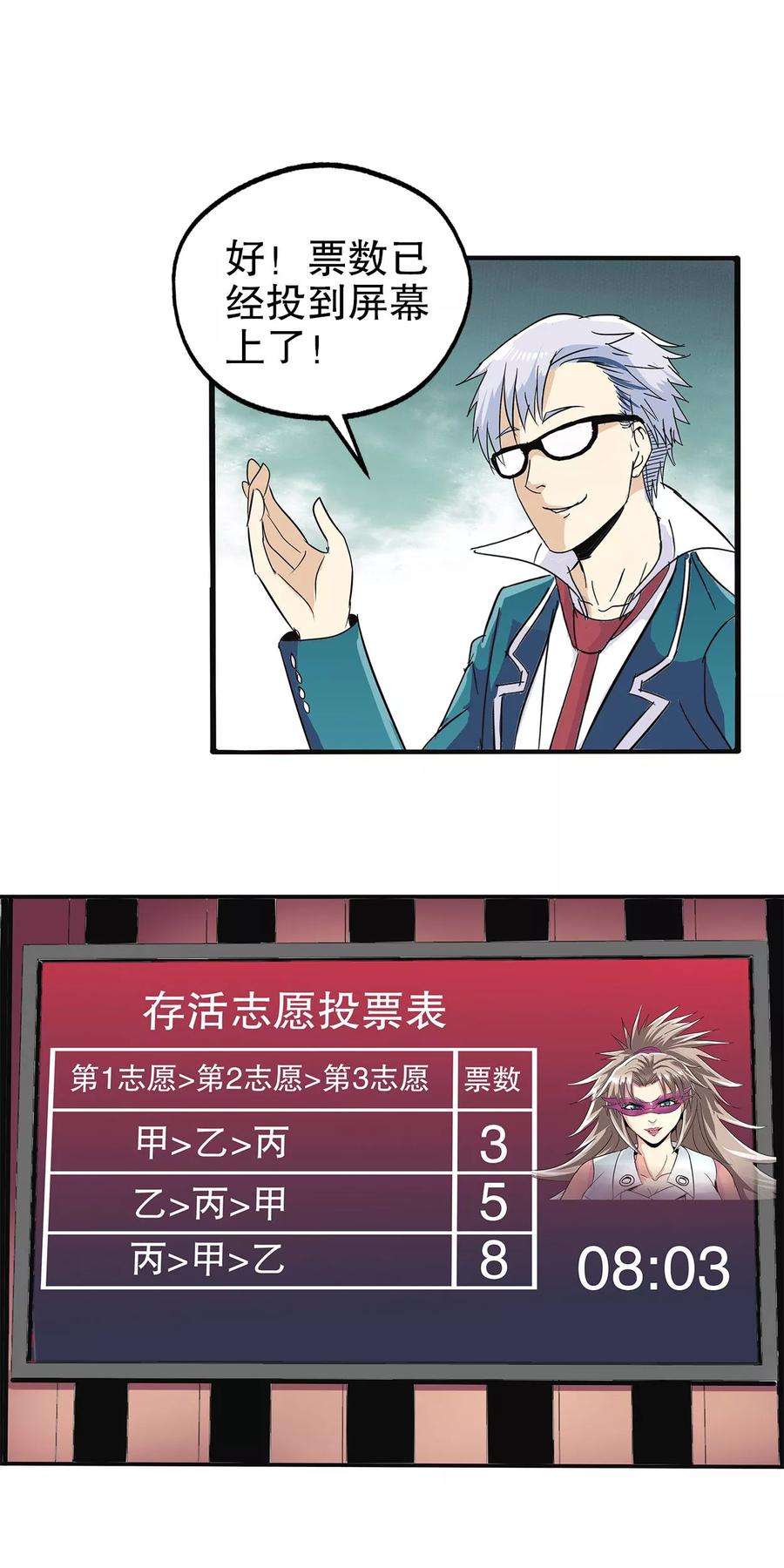 21.jpg