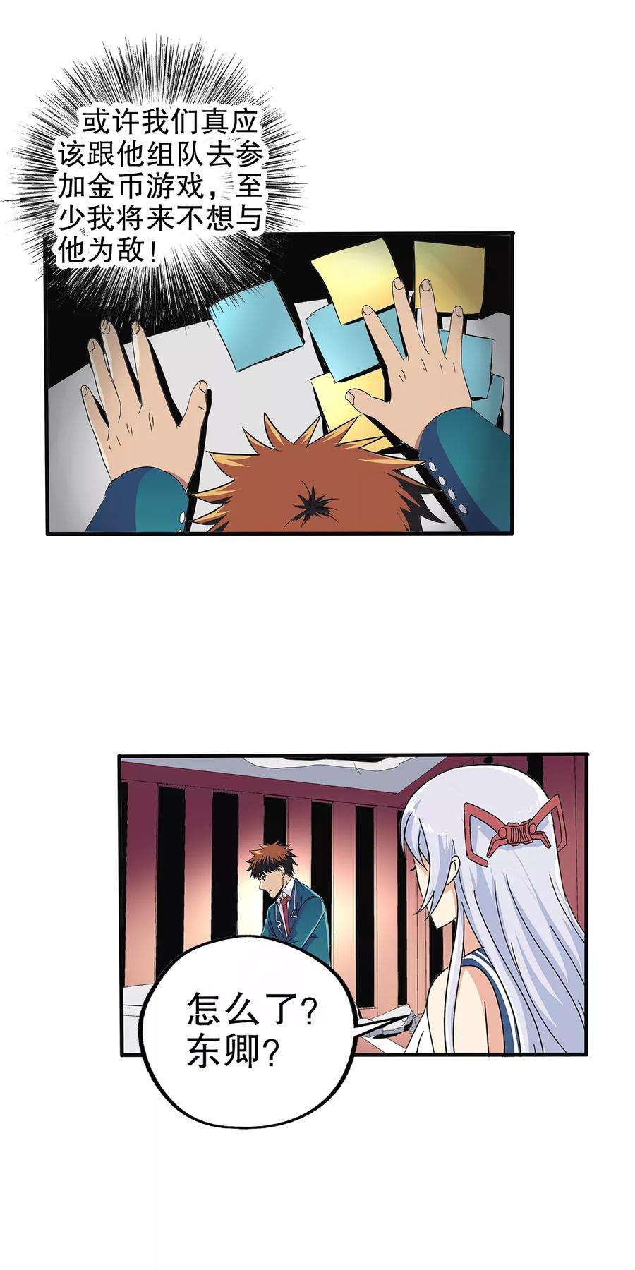 11.jpg
