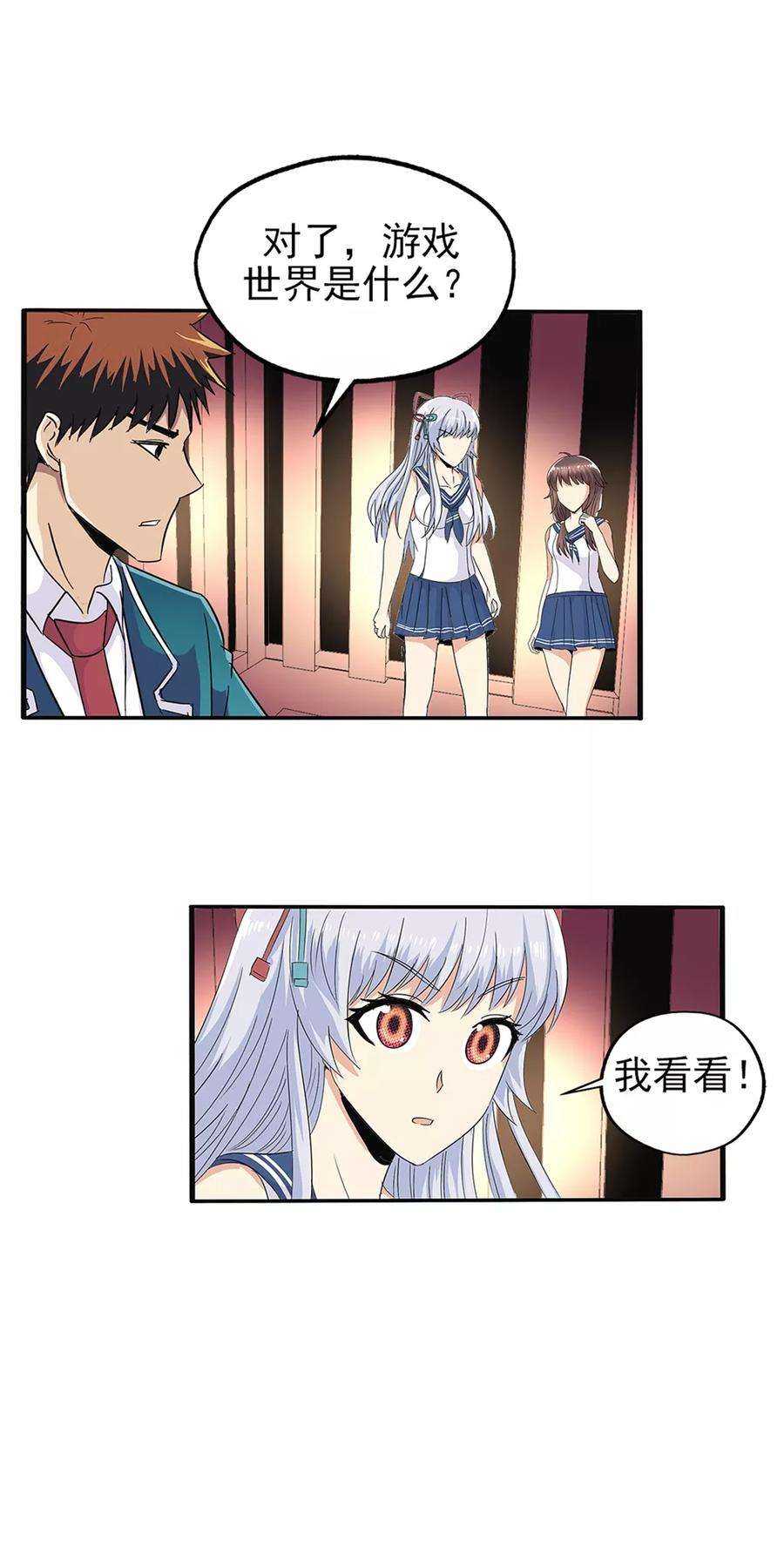 11.jpg