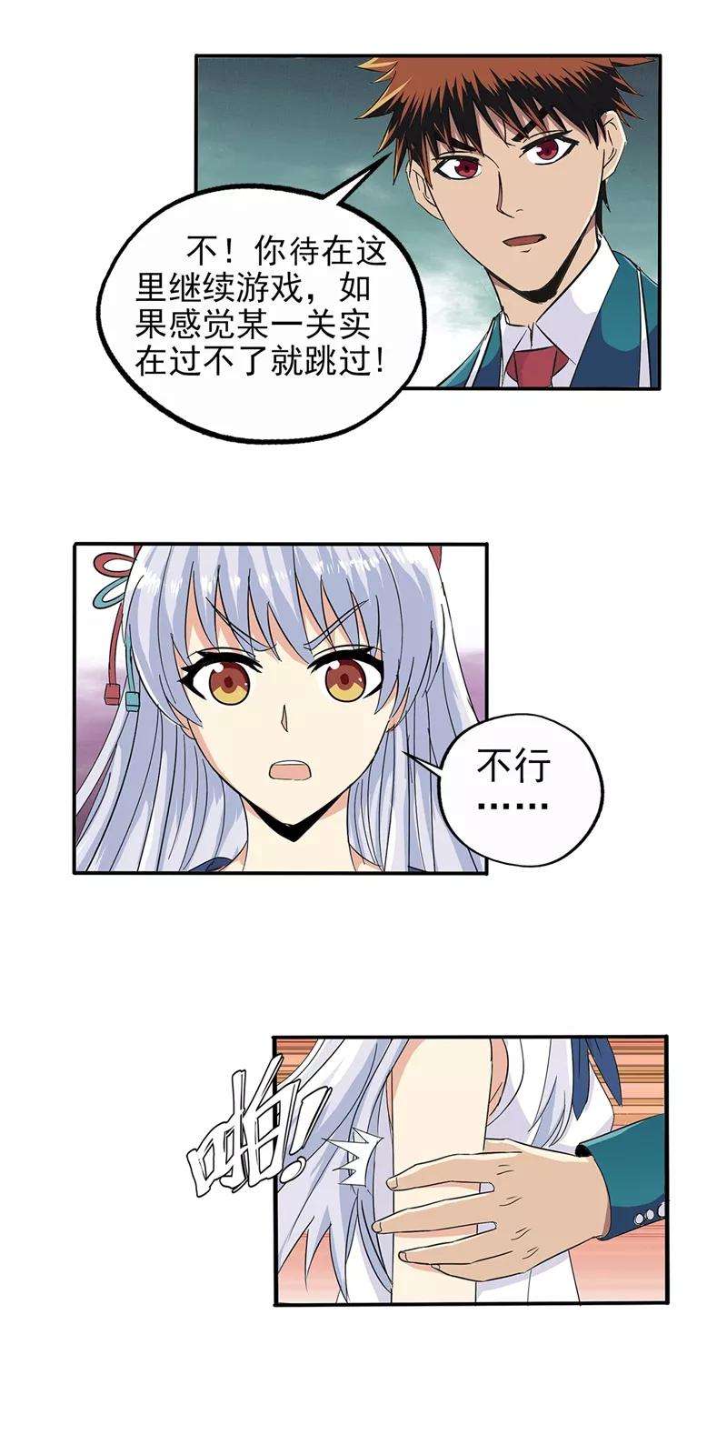 3.jpg