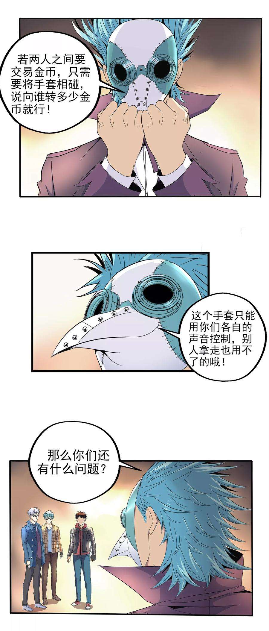 14.jpg