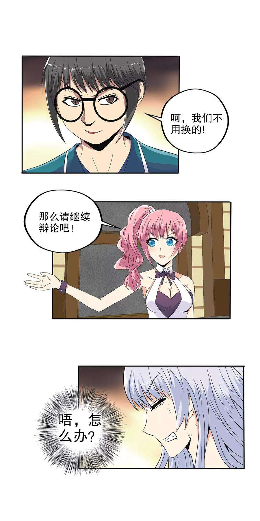 21.jpg