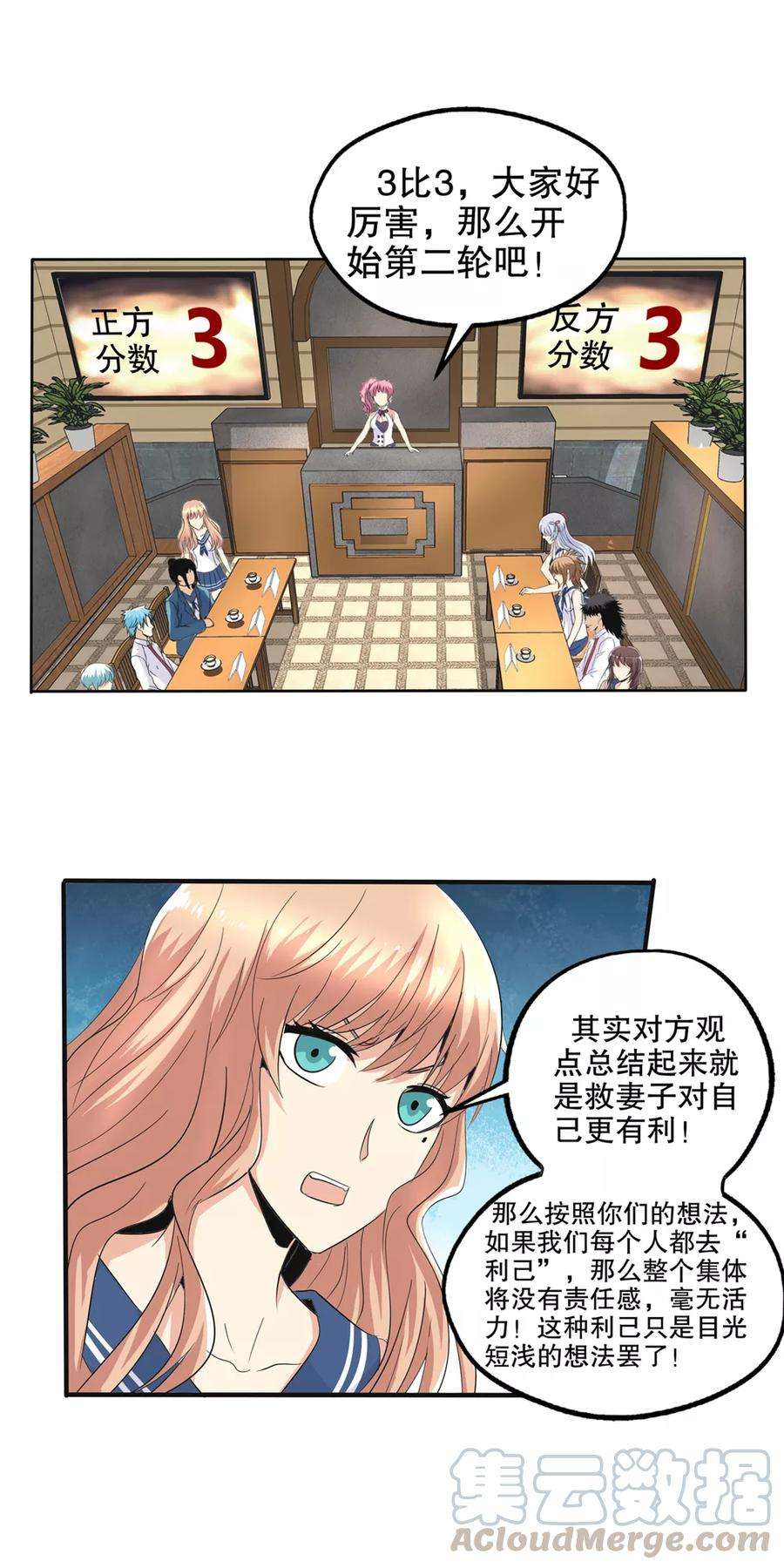 15.jpg