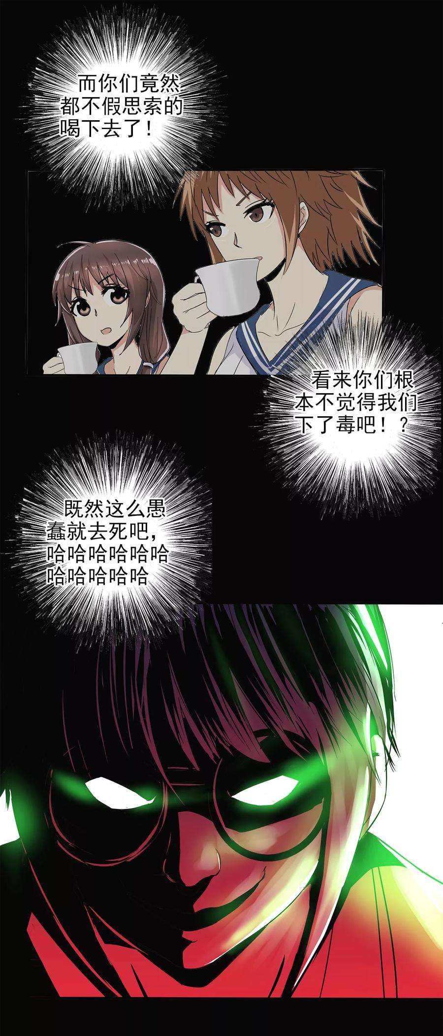 17.jpg