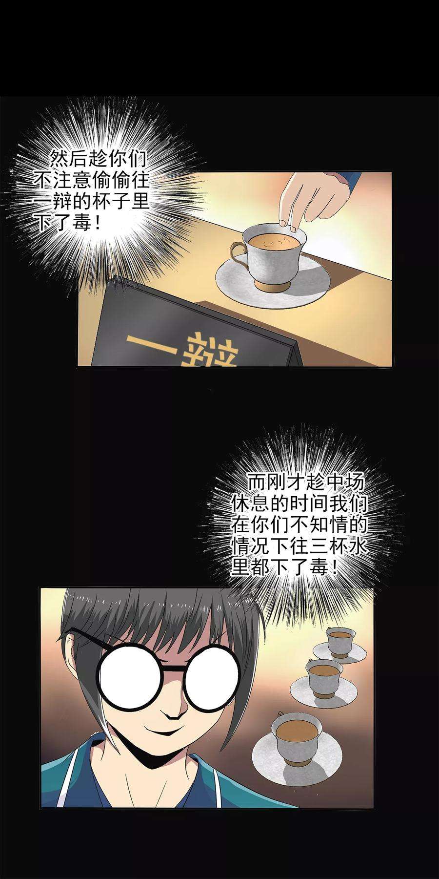 16.jpg