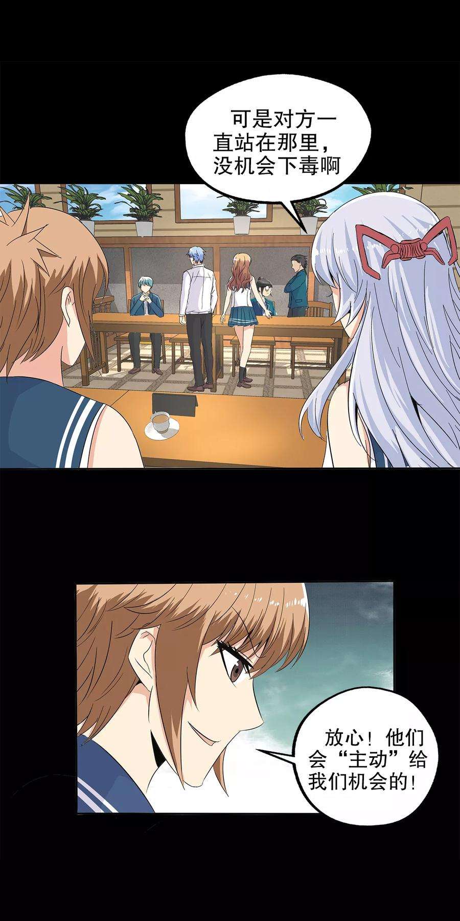 7.jpg