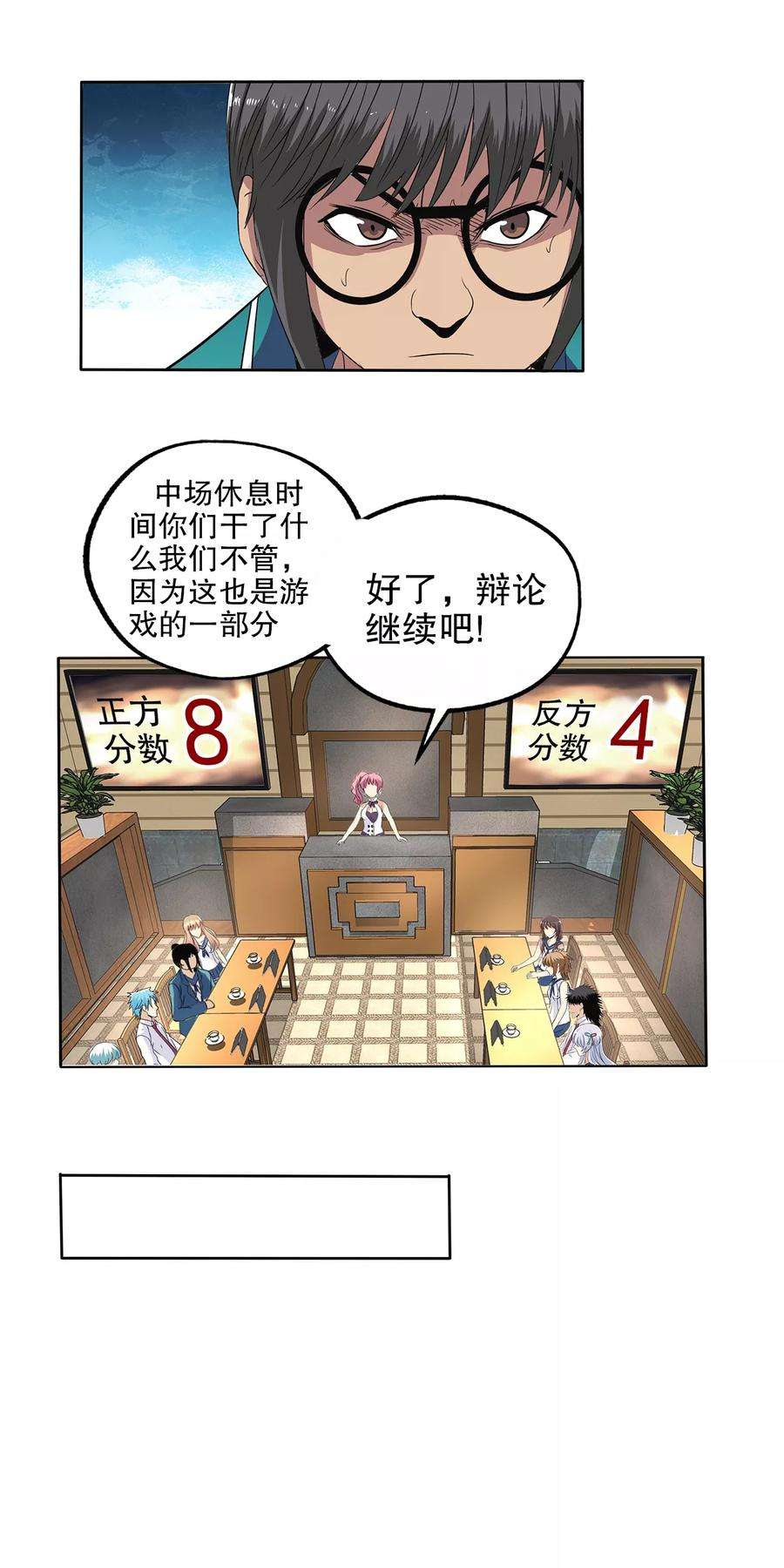 19.jpg