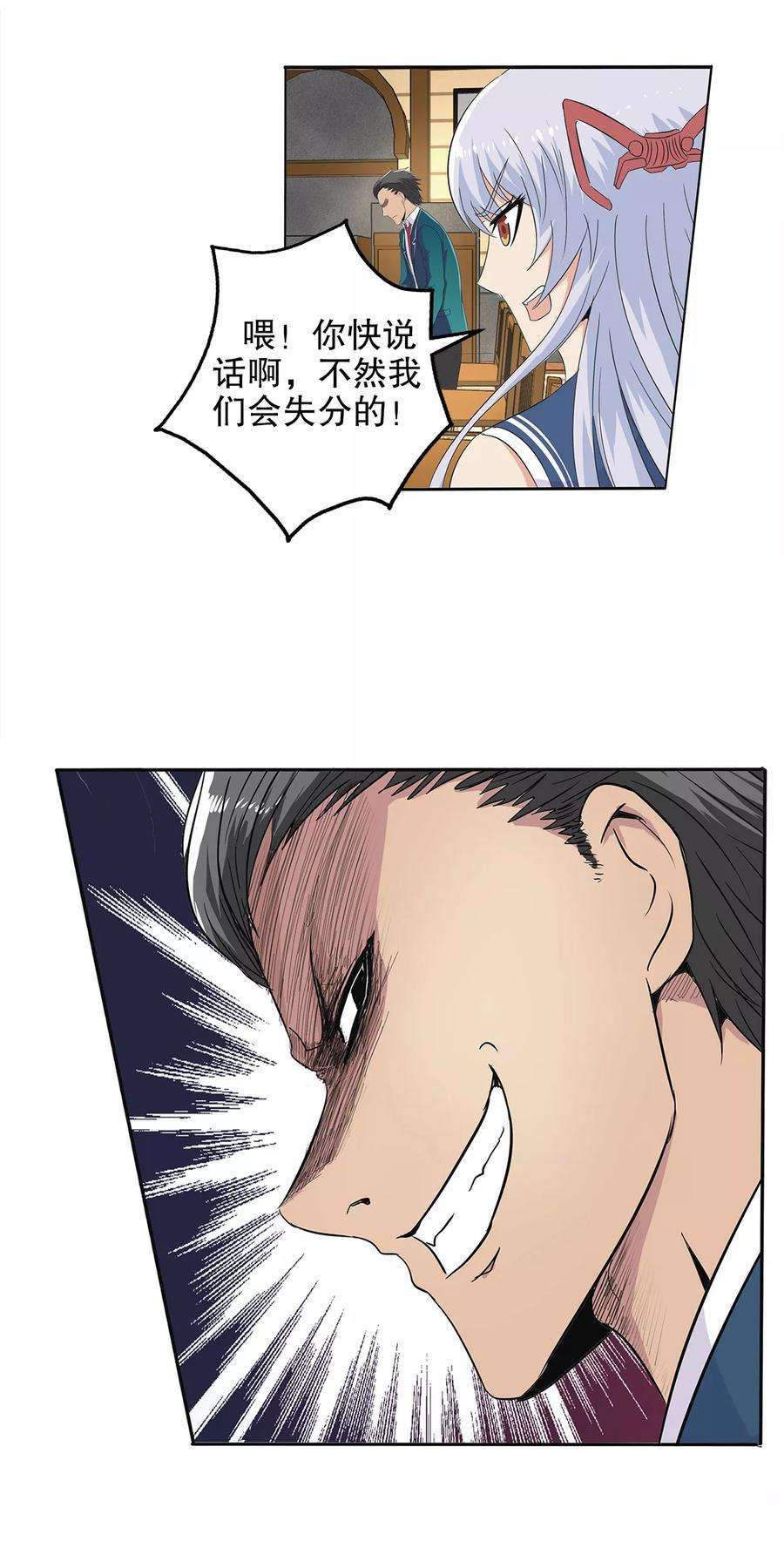 18.jpg