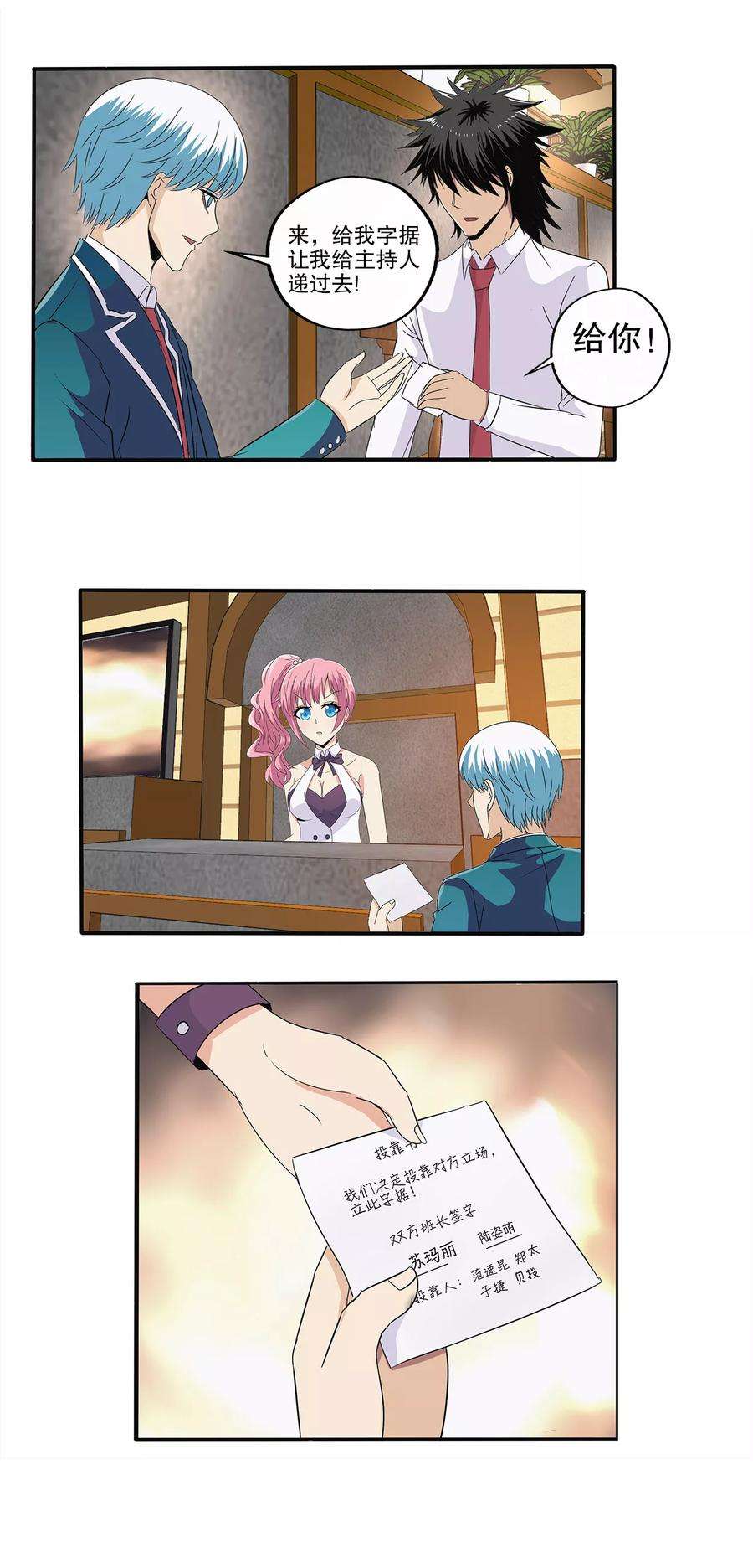 14.jpg