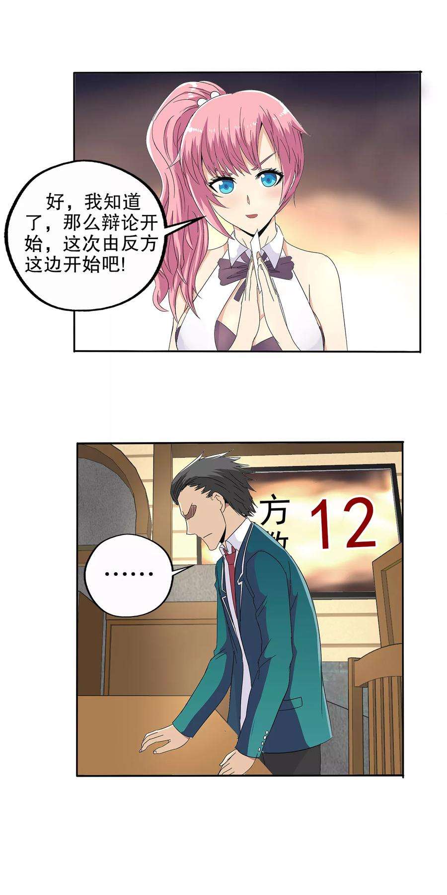16.jpg