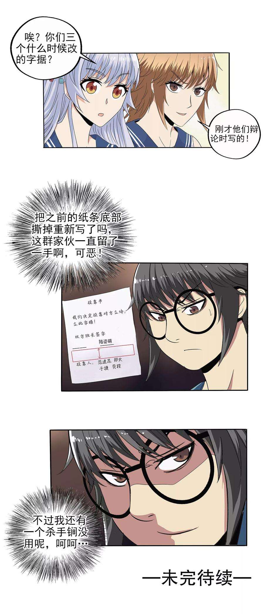21.jpg