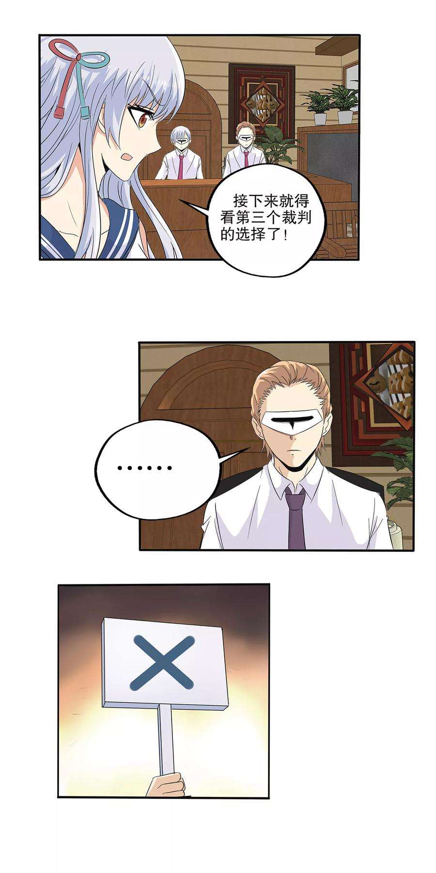 7.jpg