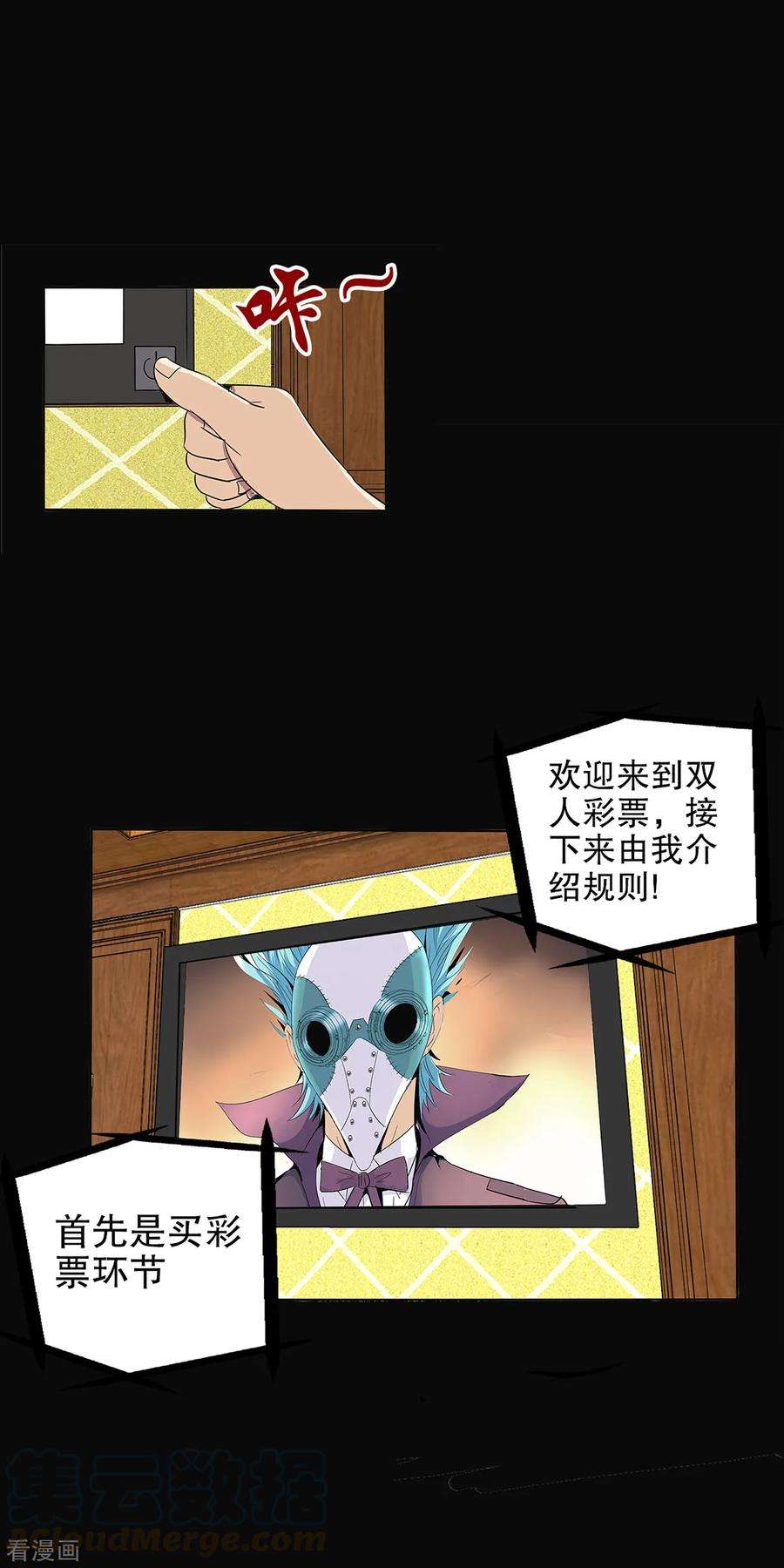 15.jpg