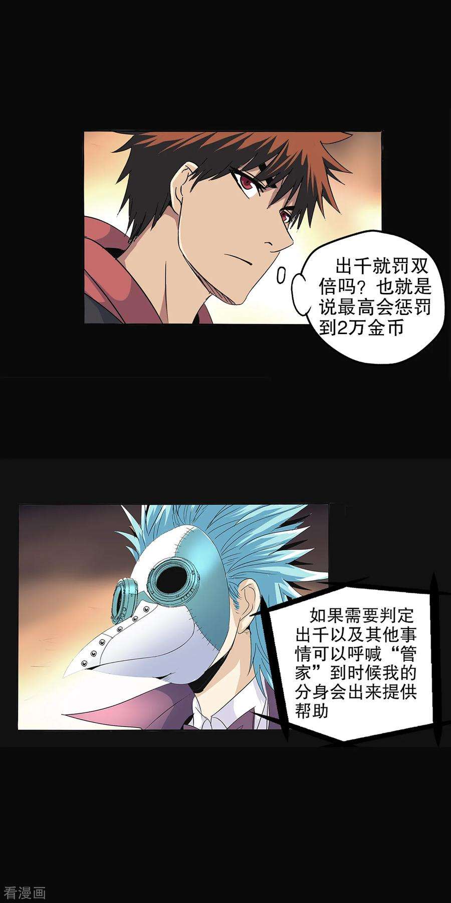 18.jpg