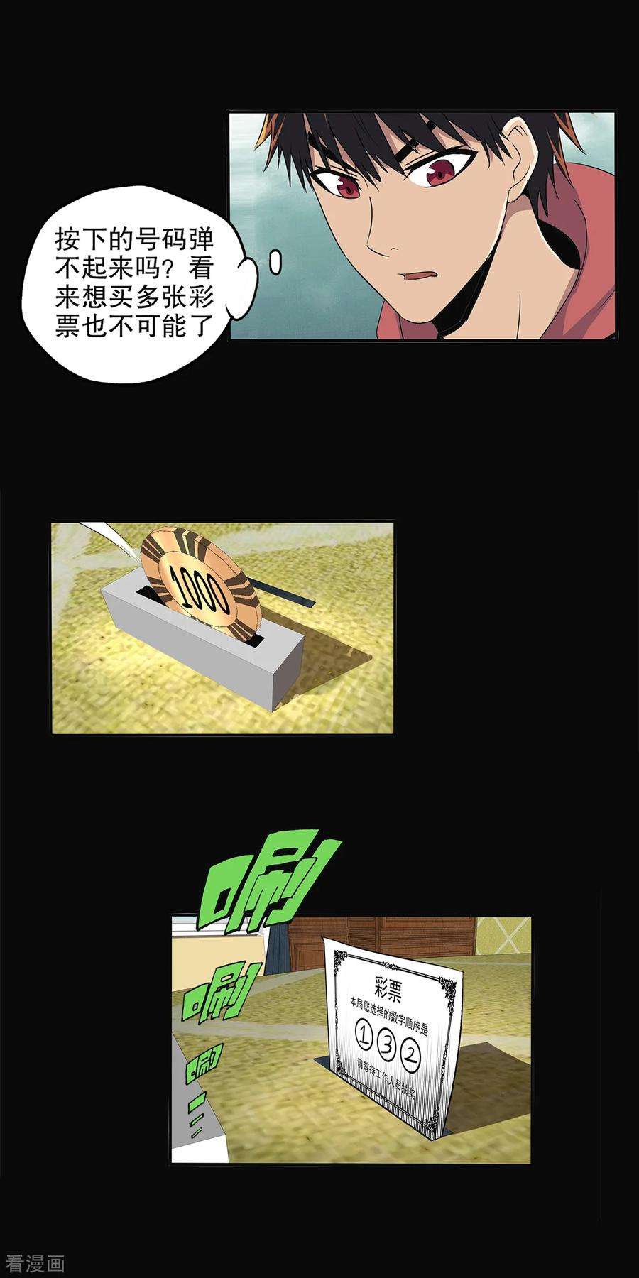3.jpg