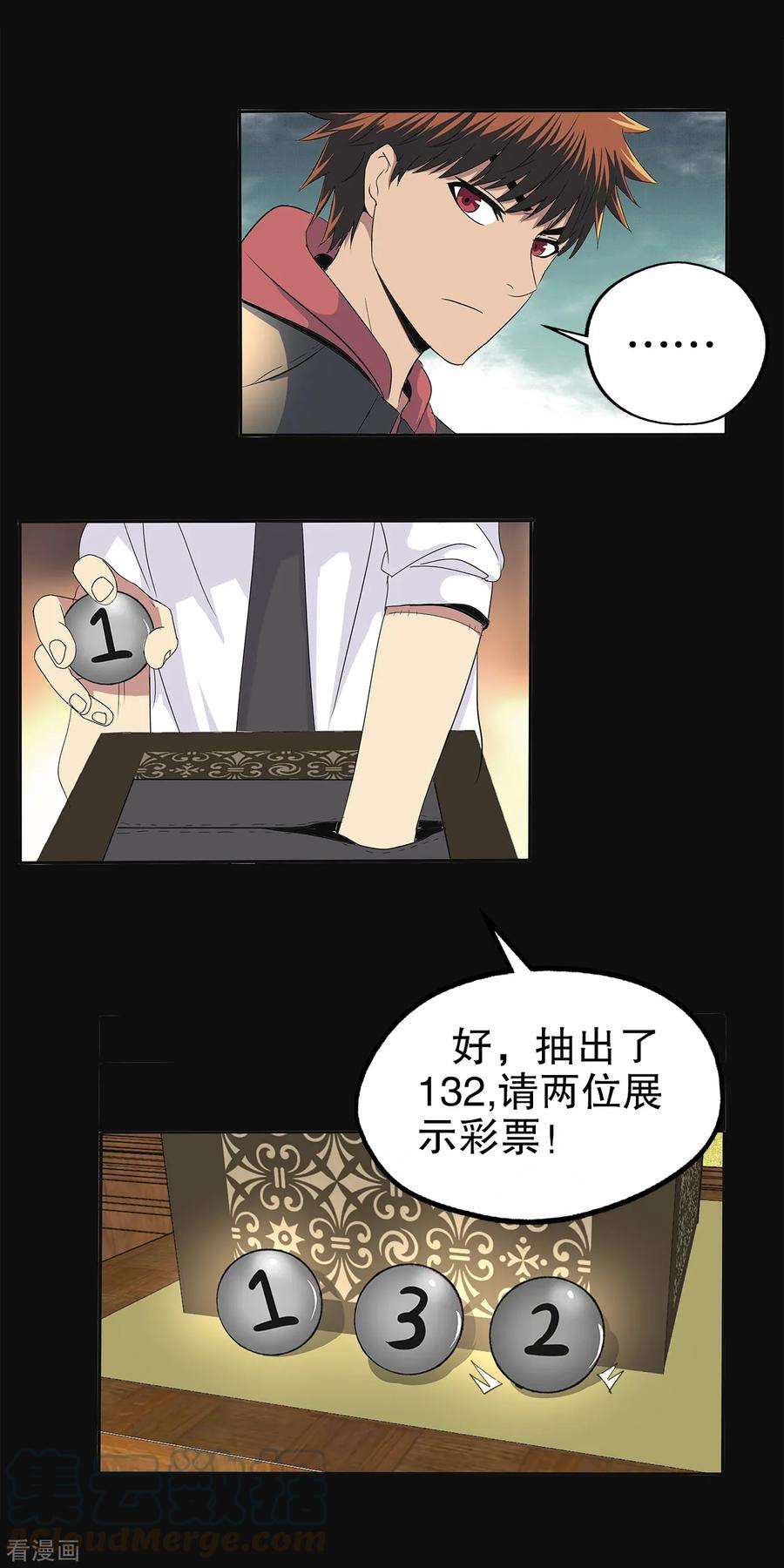 15.jpg